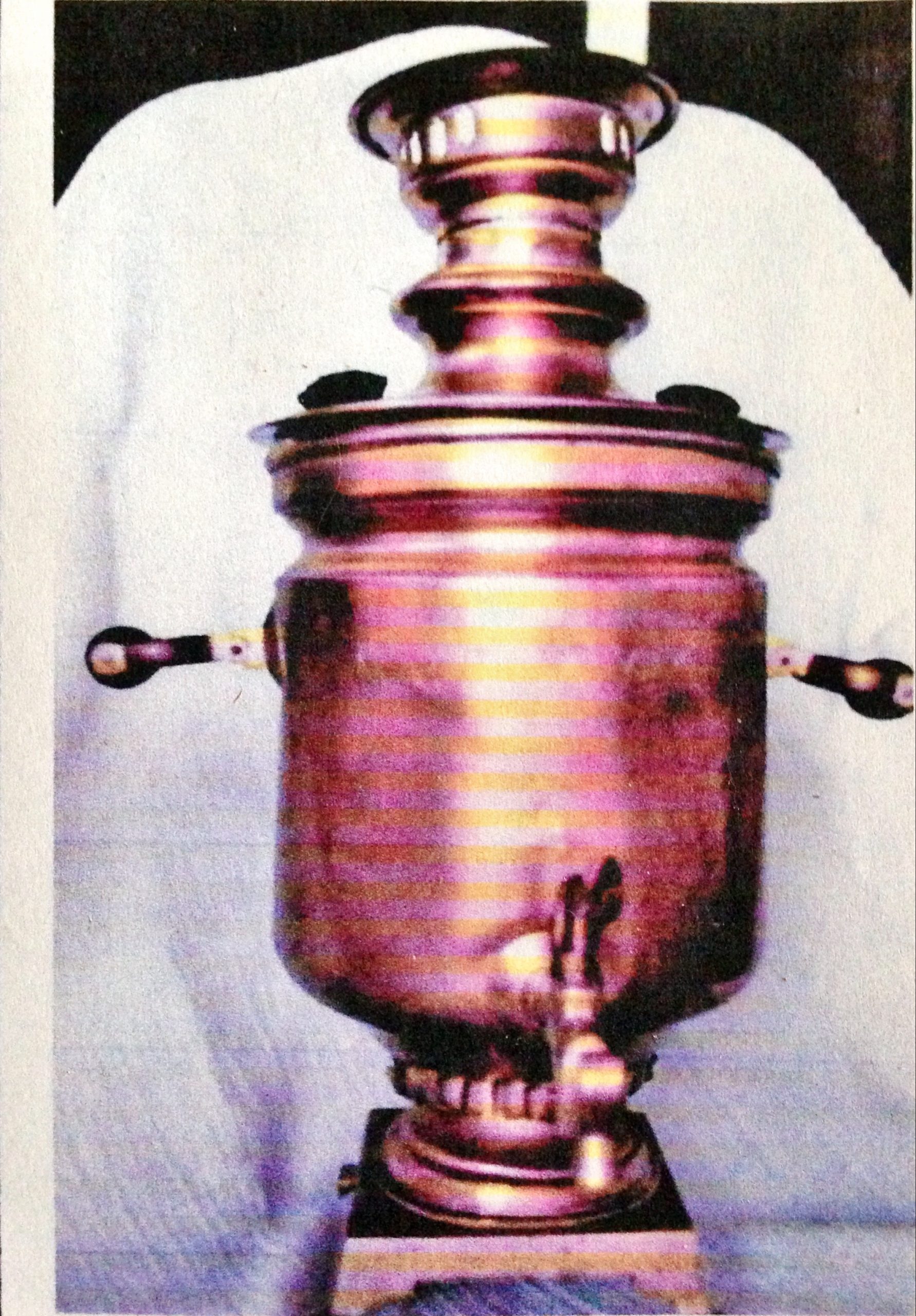 Samovar Rzewski 2024